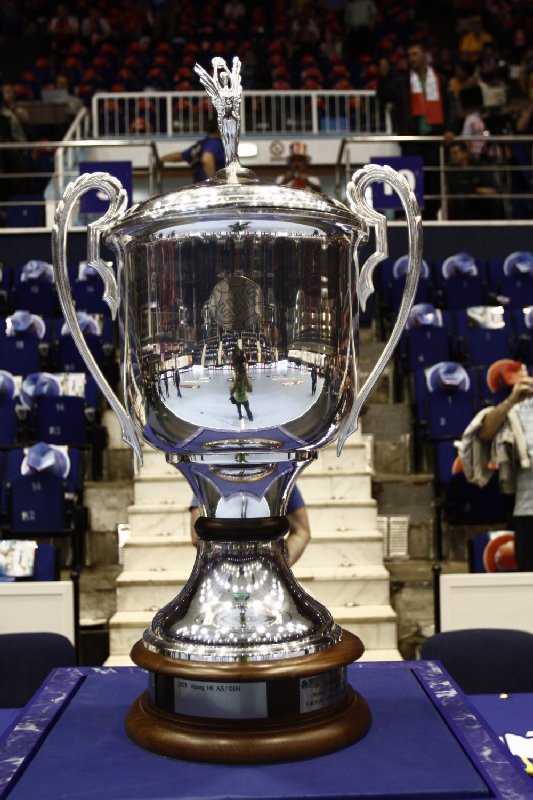 wcl_trophy
